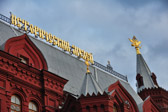 DSC_5769.jpg