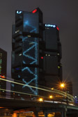 Lippo Tower | 16/100