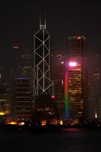 View from Kowloon to Hongkong Isand | 24/100