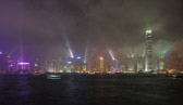View from Kowloon to Hongkong Isand | 25/100