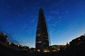 Malmö - Turning Torso | 28/80
