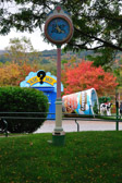 Ben & Jerrys Factory | 29/135