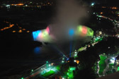 Niagara Falls | 62/135
