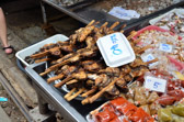 Damnoen Sudak - Floating Markets | 6/71