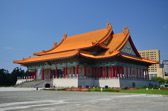 National Concert Hall | 16/71