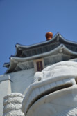 Chiang Kai-Shek Memorial Hall Arch | 17/71