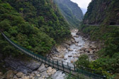 Taroko Canyon | 27/71