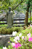 Taroko Canyon | 32/71