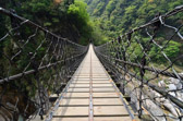 Taroko Canyon - Suspension Bridge | 33/71
