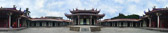 Taipei Confucius Temple | 44/71