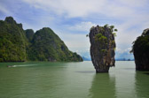 James Bond Island | 51/71