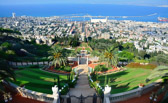 Haifa - Bahai Gardens | 16/70