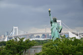 Japan - Minato - Rainbow Bridge | 124/127