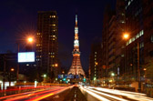 Japan - Minato - Tokyo Tower | 127/127