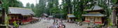 Japan - Nikkō - Tōshō-gū Shrine Complex | 10/127