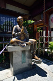 Japan - Taitō - Hōzōmon Gate | 46/127