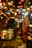 Corlulu Ali Pasa Cami - Turkish Gift Shop | 1/35