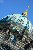 Berliner Dom | 5/20