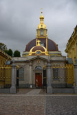 Peter and Paul Fortress | 8/30