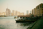 Vereinigte Arabische Emirate - Dubai - Dubai Creek | 5/100
