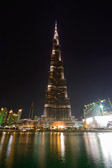 Vereinigte Arabische Emirate - Dubai - Burj Kalifa | 16/100