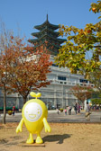 Südkorea - Seoul - National Folk Museum | 31/100
