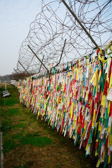 Südkorea - Paju-si - Imjingang  - DMZ | 45/100