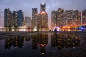 Südkorea - Busan - Dongbaek District | 76/100