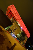 Rockheim - Music Museum | 37/45