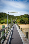 Neuseeland - Bay of Islands - Otehei Bay | 31/130