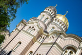 Lettland - Riga - Nativity Cathedral | 85/100