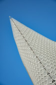 Spanien - Saragossa - Torre del Aqua | 13/95