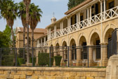 Türkische Republik Nordzypern - Nikosia - Yüksek Mahkeme Supreme Court | 24/100