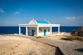 Republik Zypern - Agia Napa - Ayioi Anargiroi Church | 43/100