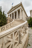 Griechenland - Athen - National Library of Greece | 93/100