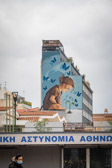Griechenland - Athen - Athinas Street | 98/100